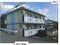 広島県尾道市 新尾道駅11分 戸建て 832万円の競売物件 #2