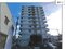 広島県尾道市 尾道駅19分 マンション「アーク尾道」716万円の競売物件 #2