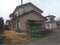 岩手県滝沢市 巣子駅17分 戸建て 2,341万円の競売物件 #3