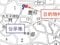 神奈川県茅ヶ崎市 辻堂駅21分 戸建て 2,009万円の競売物件 #9
