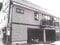 (値下げ) 秋田県大館市 早口駅14分 戸建て 277万円の競売物件 #3