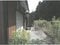 茨城県かすみがうら市 神立駅 戸建て 63万円の競売物件 #8