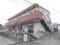 東京都日野市 平山城址公園駅1分 戸建て 8,651万円の競売物件 #7