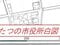 兵庫県たつの市 山陽網干駅 戸建て 199万円の競売物件 #18