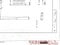 兵庫県たつの市 播磨新宮駅16分 戸建て 525万円の競売物件 #26
