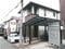 兵庫県小野市 小野駅23分 戸建て 513万円の競売物件 #14