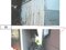 (値下げ) 徳島県三好郡東みよし町 阿波加茂駅2分 戸建て 677万円の競売物件 #17