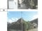 (値下げ) 徳島県三好郡東みよし町 阿波加茂駅2分 戸建て 677万円の競売物件 #48