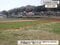 (値下げ) 岡山県総社市 日羽駅13分 農地 27万円の国税庁公売物件 #3