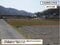 (値下げ) 岡山県総社市 日羽駅13分 農地 40万円の国税庁公売物件 #4