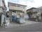 千葉県市原市 誉田駅6分 戸建て 952万円の競売物件 #2
