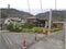 愛媛県西予市 伊予石城駅 戸建て 551万円の競売物件 #4