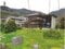 愛媛県西予市 伊予石城駅 戸建て 551万円の競売物件 #5