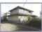 山梨県南巨摩郡富士川町 鰍沢口駅30分 戸建て 725万円の競売物件 #5