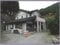 山梨県大月市 大月駅 戸建て 543万円の競売物件 #4