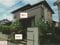 (値下げ) 山梨県中央市 常永駅22分 戸建て 1,134万円の競売物件 #2