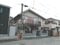 愛知県海部郡蟹江町 永和駅14分 戸建て 823万円の競売物件 #12