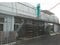 (値下げ) 愛知県日進市 芸大通駅26分 マンション 185万円の競売物件 #7
