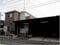 愛知県豊橋市 市役所前駅15分 戸建て 984万円の競売物件 #7