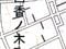 (値下げ) 愛知県豊川市 諏訪町駅7分 戸建て 1,152万円の競売物件 #11