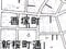 (値下げ) 愛知県豊川市 諏訪町駅7分 戸建て 1,152万円の競売物件 #12