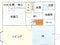 愛知県岡崎市 宇頭駅8分 戸建て 1,228万円の競売物件 #12