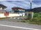 (値下げ) 長野県松本市 松本駅 戸建て 855万円の競売物件 #3