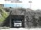 (値下げ) 鹿児島県鹿児島市 仙巌園駅20分 土地 278万円の競売物件 #8