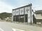 滋賀県長浜市 木ノ本駅1分 戸建て 579万円の競売物件 #3