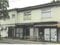 (値下げ) 秋田県能代市 能代駅11分 戸建て 182万円の競売物件 #2