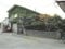 (値下げ) 秋田県山本郡八峰町 東八森駅15分 戸建て 154万円の競売物件 #6