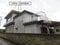 三重県伊勢市 小俣駅14分 戸建て 155万円の官公庁公売物件 #14