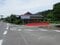 (値下げ) 香川県坂出市 国分駅3分 土地 50万円の官公庁公売物件 #2