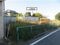 三重県伊勢市 明野駅 戸建て 432万円の官公庁公売物件 #2