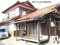 島根県浜田市 下府駅 戸建て 348万円の競売物件 #4