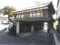 兵庫県南あわじ市 戸建て 314万円の競売物件 #49