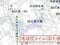 千葉県野田市 柏たなか駅 農地 24万円の競売物件 #5