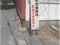 (値下げ) 埼玉県入間郡毛呂山町 川角駅14分 戸建て 588万円の競売物件 #24