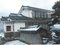 長野県上田市 八木沢駅22分 戸建て 560万円の競売物件 #17