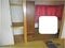 愛媛県松山市 牛渕団地前駅 戸建て 546万円の競売物件 #32