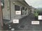 山梨県甲斐市 竜王駅17分 戸建て 840万円の競売物件 #2