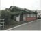 (値下げ) 岐阜県関市 関下有知駅 戸建て 45万円の競売物件 #21