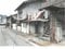 (値下げ) 岐阜県下呂市 下呂駅8分 戸建て 139万円の競売物件 #14
