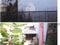(値下げ) 群馬県館林市 館林駅16分 戸建て 760万円の競売物件 #4