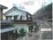 長野県木曽郡木曽町 木曽福島駅18分 戸建て 196万円の競売物件 #4