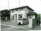 三重県志摩市 志摩神明駅6分 戸建て 511万円の競売物件 #2