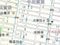 大阪府大阪市住之江区 住吉大社駅7分 戸建て 2,384万円の競売物件 #13