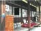 (値下げ) 大阪府大阪市東住吉区 鶴ヶ丘駅6分 戸建て 877万円の競売物件 #7