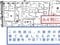 大阪府柏原市 堅下駅6分 戸建て 752万円の競売物件 #10