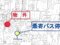 香川県さぬき市 長尾駅7分 戸建て 297万円の競売物件 #26
